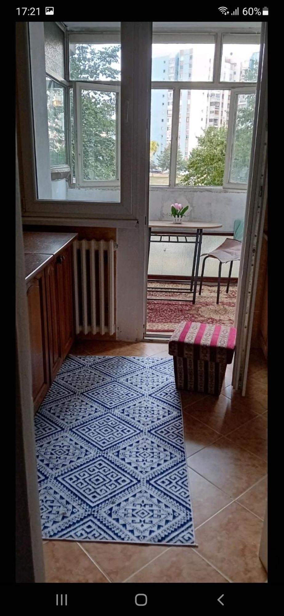 Apartment Haluge Sarajevo